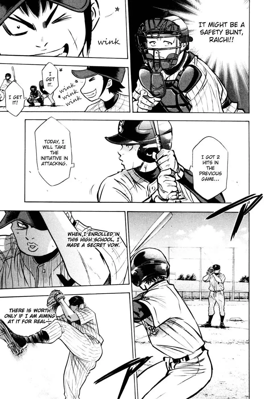 Diamond no Ace Chapter 208 14